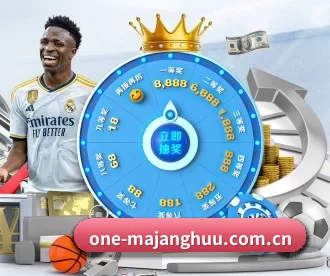 one-majanghuu.com.cn APP